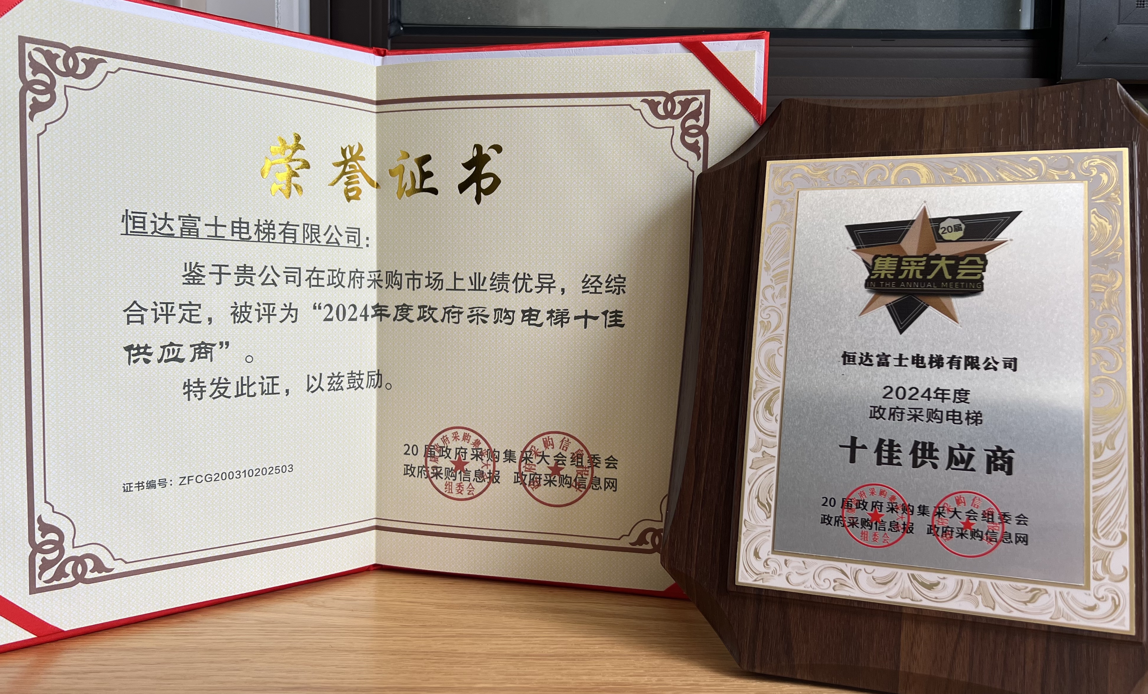 af4875aef45499340bc2d23f2cce1d0